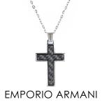 エンポリオアルマーニ ジュエリー ファッション アクセサリー ネックレス ペンダント 十字架 クロス シルバー ブラック プレゼント 誕生日プレゼント 父の日