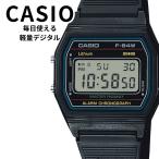 正規品 カシオ 腕時計 デジタル メンズ レディース デジタル 防水 薄型 軽量 見やすい時計 爆買 成人 卒業 入学