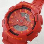 カシオ Gショック メンズ ブルー＆レッドシリーズ GA-110AC-4AJF 記念日 誕生日 爆買 ...