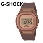 G-SHOCK Gショック レディース メンズ GM-S5600 小さめ デジタル 腕時計 ブラウン 爆買 成人 卒業 入学