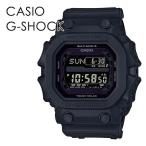 Yahoo! Yahoo!ショッピング(ヤフー ショッピング)CASIO G-SHOCK Gショック スポーツ アウトドア キャンプ 腕時計 手表 プレゼント 誕生日プレゼント クリスマスプレゼント