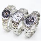 ソーラー 水泳 ヨット つり 水上スポーツ 選べる3モデル 国内正規品 腕時計 レディース シチズン Q&Q チプシチ アナログ 誕生日  クリスマスプレゼント 爆買