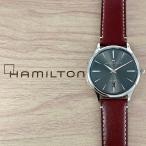 ハミルトン 腕時計 手表 メンズ 自動巻き hamilton ジャズマスター シンライン プレゼント 誕生日プレゼント ランキング お祝い