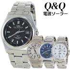 就活 新社会人 応援 シチズン Q&Q 時計 電波ソーラー 太陽電池 時刻自動 誕生日 クリスマスプレゼント 爆買