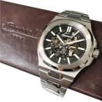 1本限り 自動巻き 腕時計 手表 インガーソル インガソール 時計 ステンレス 自動巻き時計 メンズ ブランド 誕生日 爆買 成人 卒業 入学