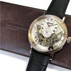 1本限り 自動巻き 腕時計 インガーソル インガソール 時計 スケルトン レザー腕時計 自動巻き時計 メンズ ブランド 誕生日  爆買 成人 卒業 入学