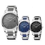 カルバンクライン CK メンズ 腕時計 手表 スイス製 ステンレス モデル 誕生日 爆買 成人 卒業 入学