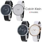 訳あり 箱なし 時計ケース付 レディ