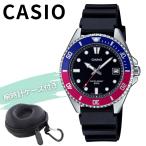 海外限定モデル カシオ メンズ 腕時計 チープカシオ チプカシ ダイバーズ風 収納ケース付き クリスマスプレゼント 爆買