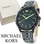 マイケルコース 腕時計 手表 メンズ レディース ユニセックス 男女兼用 ランウェイ ブラック ネオンライム モノグラム レザー 革 爆買 成人 卒業 入学