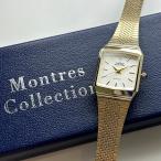 モントレス 腕時計 手表 レディース スクエア 四角 金 ゴールド エレガント 結婚式 誕生日 記念日プレゼント 誕生日 クリスマスプレゼント 爆買