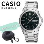 カシオ 腕時計 メンズ 海外モデル アナログ シンプル メタルベルト 収納ケース付き 成人 卒業 入学 爆買 成人 卒業 入学
