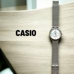 日本未発売 カシオ CASIO 腕時計 メンズ 収納ケース付き メッシュベルト シルバー 防水 プレゼント ギフト ランキング お祝い