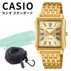 チプカシ 腕時計 メンズ スクエア 海外モデル クラシック レトロ 収納ケース付き 成人 卒業 入学