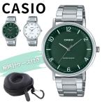 海外限定カラー カシオ メンズ 腕時計 レトロ アナログ チープカシオ チプカシ 収納ケース付き プレゼント ランキング お祝い