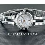 ショッピングシチズン シチズン ウィッカ ソーラー レディース 腕時計 手表 シルバー ホワイト文字盤 ブレスレットウォッチ CITIZEN WICCA 誕生日 クリスマスプレゼント 爆買