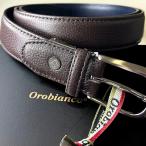 ショッピングオロビアンコ ショッパー付き オロビアンコ ベルト ビジネス 学生ベルト 本革 30mm 黒 茶 レザー 制服 冠婚葬祭 クリスマスプレゼント 爆買