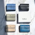 フルラ 三つ折り 財布 レディース バビロン ミニ財布 小さい財布 小銭入れ おしゃれ 誕生日 爆買 成人 卒業 入学