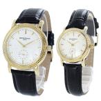  Pierre треска mon пара часы чёрная кожа Gold PT-5100H-4PT-5100L-4 WH наручные часы рука таблица день рождения . покупка . человек . индустрия входить .