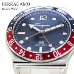 サルヴァトーレ フェラガモ 腕時計 手表 メンズ 防水 シンプル GMT 海外 出張 誕生日プレゼント 男性 ランキング お祝い