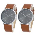  стиль .... пара подарок Skagen наручные часы пара часы . Хара . родители . родители .. cup ru серый Brown кожа . покупка . человек . индустрия входить .