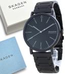SKAGEN スカーゲン 腕時計 メンズ レディース スリム シンプル プレゼント ギフト 爆買 成人 卒業 入学