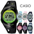 アスリート スポーツ ランナー用 選べる7カラー 国内正規品 カシオ メンズ レディース 腕時計 フィズ デジタル メモリー 健康管理 電池寿命約10年 安心 保証