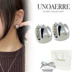 雑誌掲載 正規品 ショッパー付き UNOAERRE ウノアエレ ピアス シルバー925 プレゼント 爆買 成人 卒業 入学
