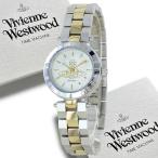 ヴィヴィアン ウエストウッド 腕時計 レディース シルバー ゴールド ブレスレット クリスマスプレゼント 爆買