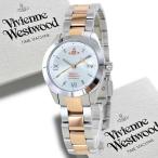 ヴィヴィアン ウエストウッド 腕時計 手表 レディース 仕事用 ビジネス 日付 結婚記念日 誕生日 記念日プレゼント 爆買 成人 卒業 入学