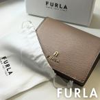 ショッピングフルラ フルラ 財布 レディース 二つ折り グレージュ レザー 小銭入れ付き コンパクト 可愛い財布 ブランド クリスマスプレゼント 爆買い