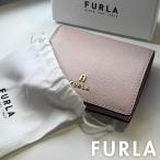 フルラ 財布 レディース 二つ折り ライトピンク レザー 小銭入れ付き コンパクト 可愛い財布 ブランド クリスマスプレゼント 爆買い