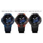 Yahoo! Yahoo!ショッピング(ヤフー ショッピング)選べる３カラー 国内正規品 CASIO カシオ PRO TREK smart プロトレック GPS MAP スマーウオッチ アウトドア WSD-F30 腕時計 手表 誕生日プレゼント