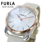 フルラ 腕時計 レディース ブランド ステンレススチール 革 レザー アイボリー シルバー シンプル かわいい クリスマスプレゼント 爆買