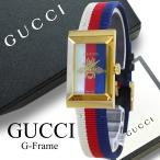 収納BOX付き グッチ 腕時計 レディー