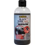 ブラックシャインワックス　500ml　カーワックス　ポリッシャー　車用　WAX　黒