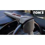 ショッピング正規 TOM’S 正規品 トムス ステアリングロック 45300-TS001 ハンドル ロック 車両 盗難防止 レザー ロックシステム 防犯 車 セキュリティ ランクル アルファード