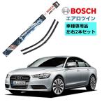 BOSCH ボッシュ ワイパー A639S AUDI アウディ A6 2.0 2.8 3.0 アバント クワトロ 車種専用品 2本 セット 3397007639