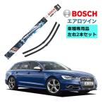 BOSCH ボッシュ ワイパー A639S AUDI アウディ S6 4.0 TFSI アバント クワトロ 車種専用品 運転席 助手席 2本 セット 3397007639