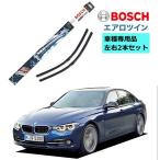 BOSCH ワイパー A930S BMW 3シリーズ 車種専用品 運転席 助手席 2本 セット 3397118930 ボッシュ エアロツイン ワイパー