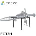 terutsoTerzo by PIAA крепление для велосипеда EC33H 1 штук машина салон ширина в машине грузоподъёмность для черный высокий багажник упаковочный пакет имеется 