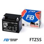FTZ5S 古河電池 2輪用バッテリー FTシ