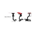 GEAR SHIFT/HANDBRAKE RIGHT HAND 右シフトキット　右手用