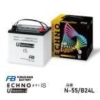 ショッピングIS 古河バッテリー ECHNO IS UltraBattery N-55/B24L 品番：IU-N-55/B24L カーバッテリー 車 長期補償 バッテリー交換 エクノ IS ウルトラバッテリー 長寿命