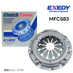 MFC583 кожух сцепления EXEDY Exedy соответствующая модель Mitsubishi Fuso Fighter оригинальный товар номер ME521159 ME523760