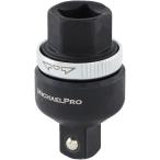 1/2 дюймовый Drive храповик брейкер балка Michael Pro инструмент обслуживание сопутствующие товары техническое обслуживание ремонт DIY автомобиль малолитражный легковой автомобиль большой машина MichaelPro