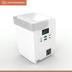 NativeRock ポータブル電源 NRP01 100W 6400mAh 高出力 ポータブル電源 ライト付き キャンプ サブバッテリー 車中泊 家庭用蓄電池 停電 発電機 防災グッズ