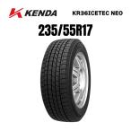 KENDA ICETEC NEO KR36