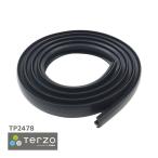 Terzoterutsoby PIAA основной держатель обвес балка 132cm для ремонта слот Raver 1 шт. входит .TP2478