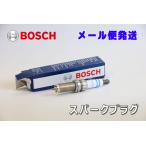 BOSCH ボッシュ スパークプラグ Y7LER02 0241135520 ドイツ製 純正OEM アウディ フォルクスワーゲン